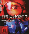 Evil Dead Trap 2