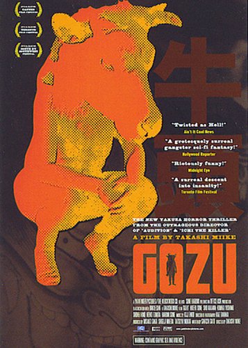 Gozu - Poster 2