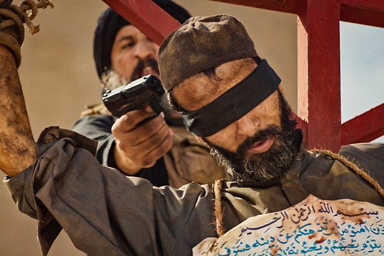 Operation: Raqqa - Szenenbild 8