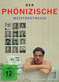 Der Phönizische Meisterstreich