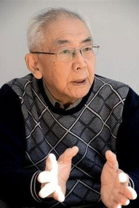Shunya Itô