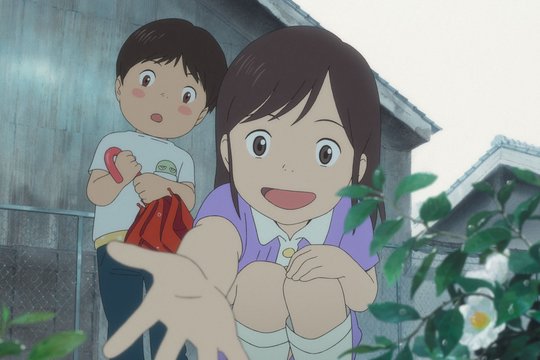 Mirai - Das Mädchen aus der Zukunft - Szenenbild 21