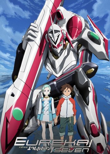 Eureka Seven - Poster 1