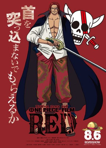 One Piece - 14. Film: Red - Poster 2