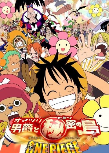 One Piece - 6. Film: Baron Omatsuri und die geheimnisvolle Insel - Poster 3