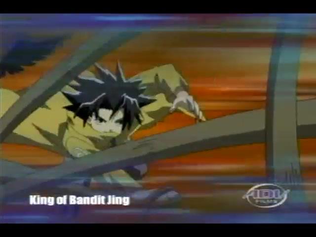 King of Bandit Jing - Trailer - Englisch - SD