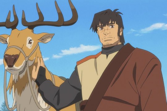 The Deer King - Szenenbild 2