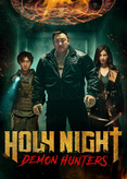 Holy Night - Demon Hunters