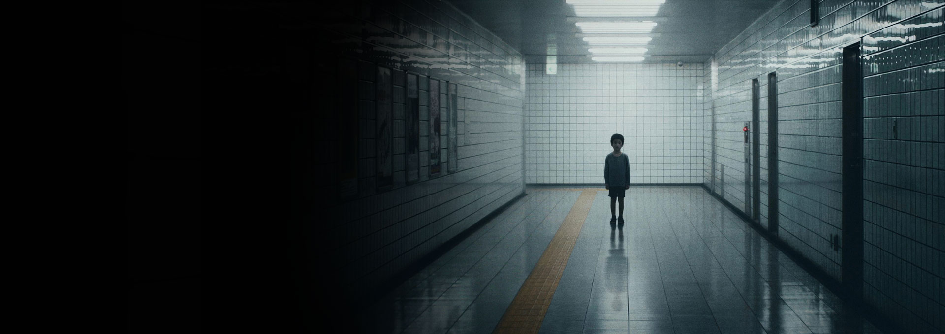 Streaming-Highlight: Exit 8